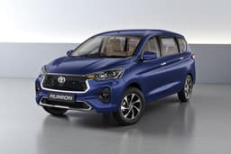 Toyota Rumion Color Spunky Blue